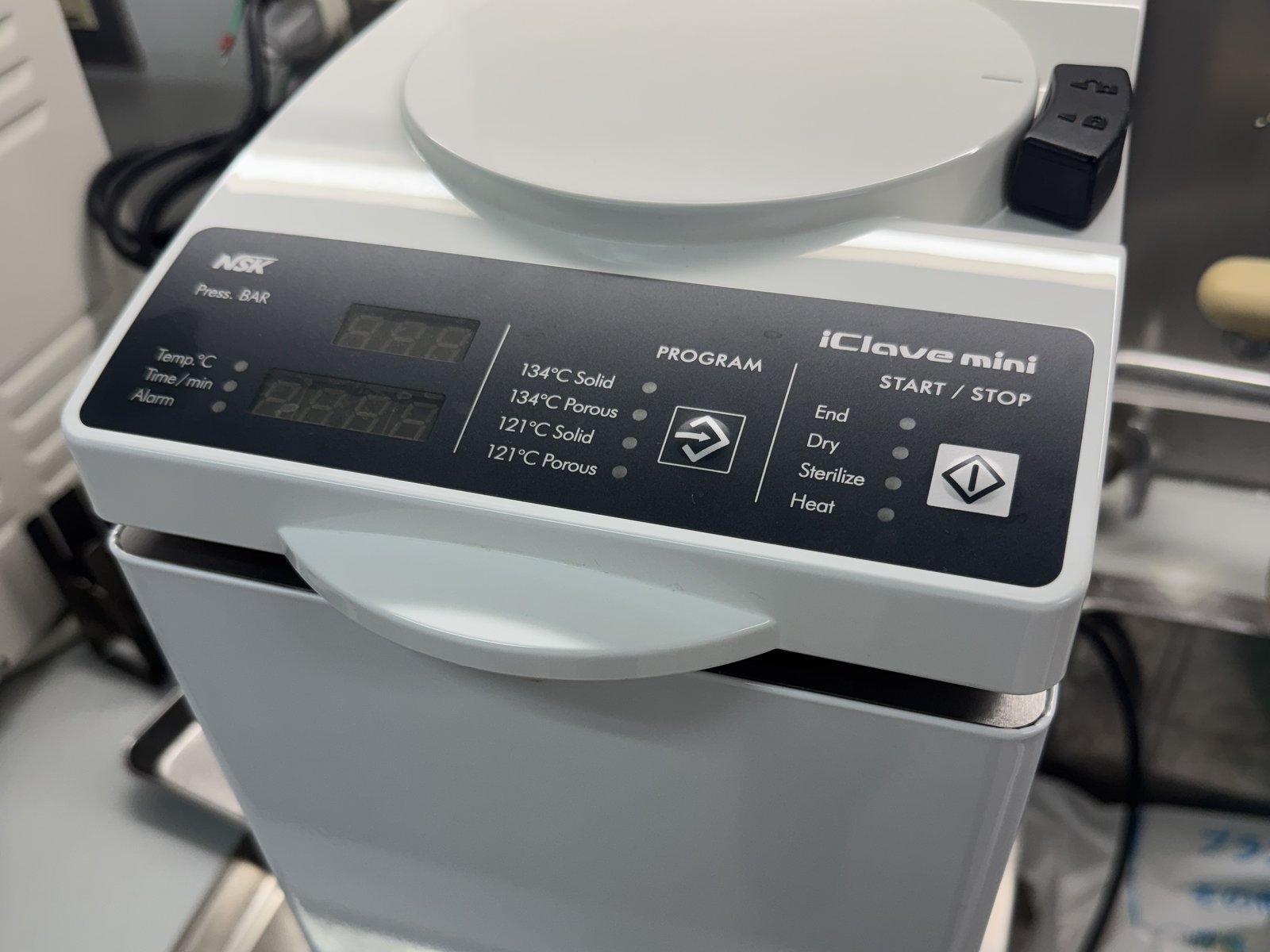 小器具滅菌器 iClave