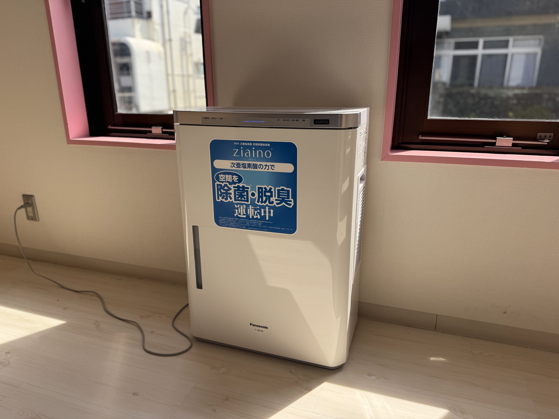 空間除菌脱臭機